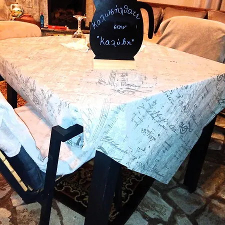 καλύβη Prázdninový dům