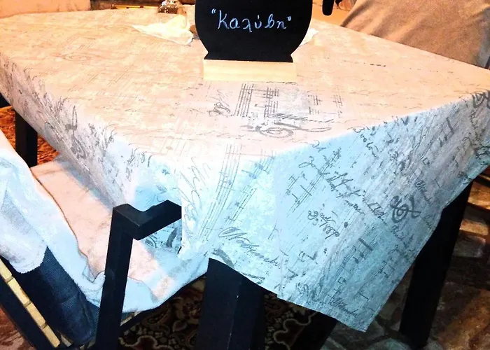 Καλύβη Vakantiehuis